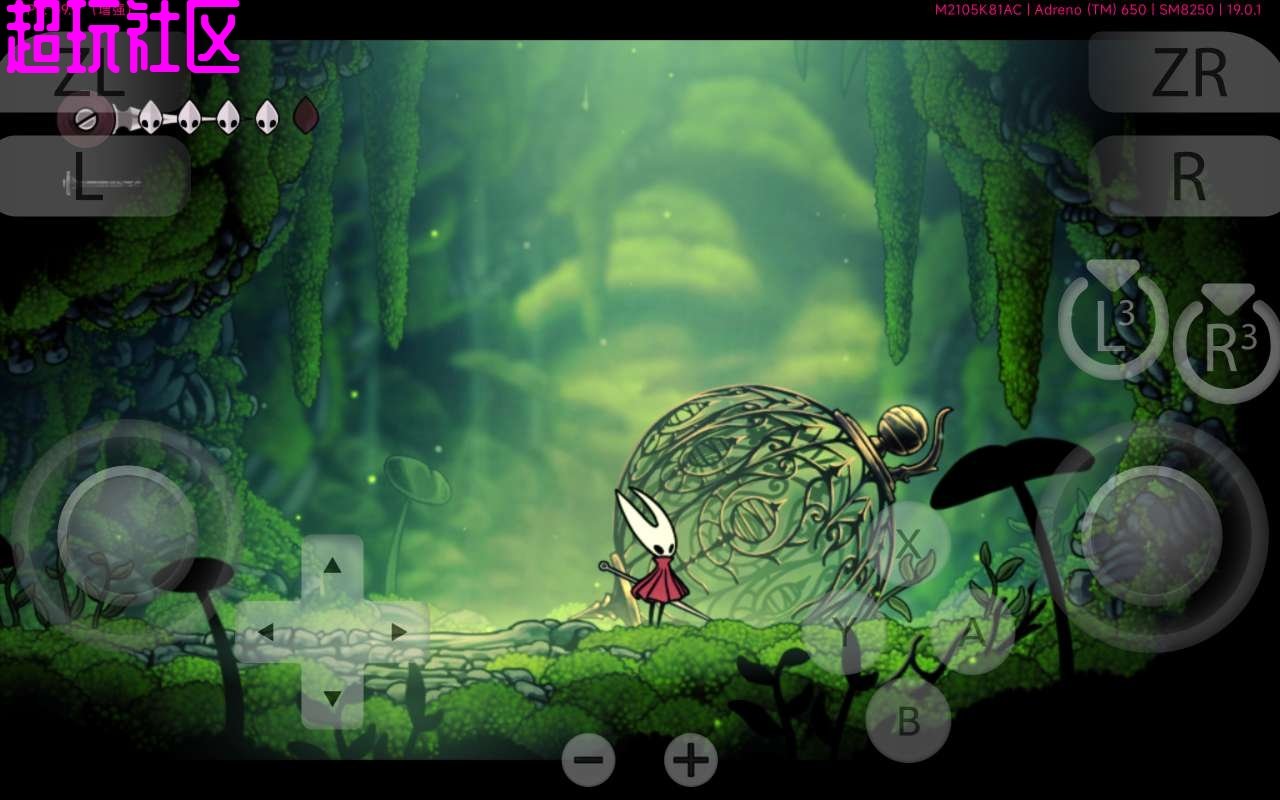 深岩银河 终极版 截图4