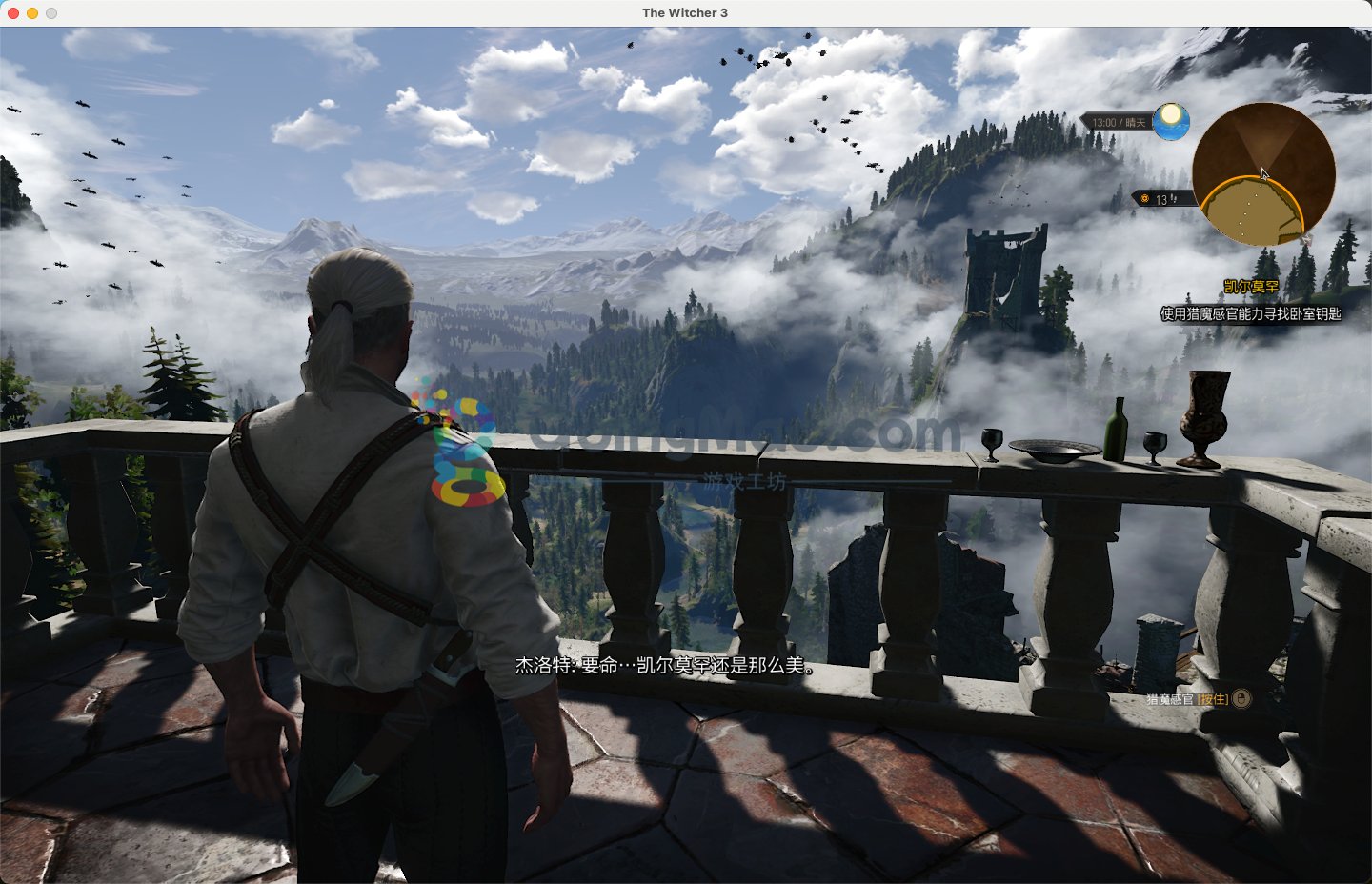 深岩银河 终极版 截图11