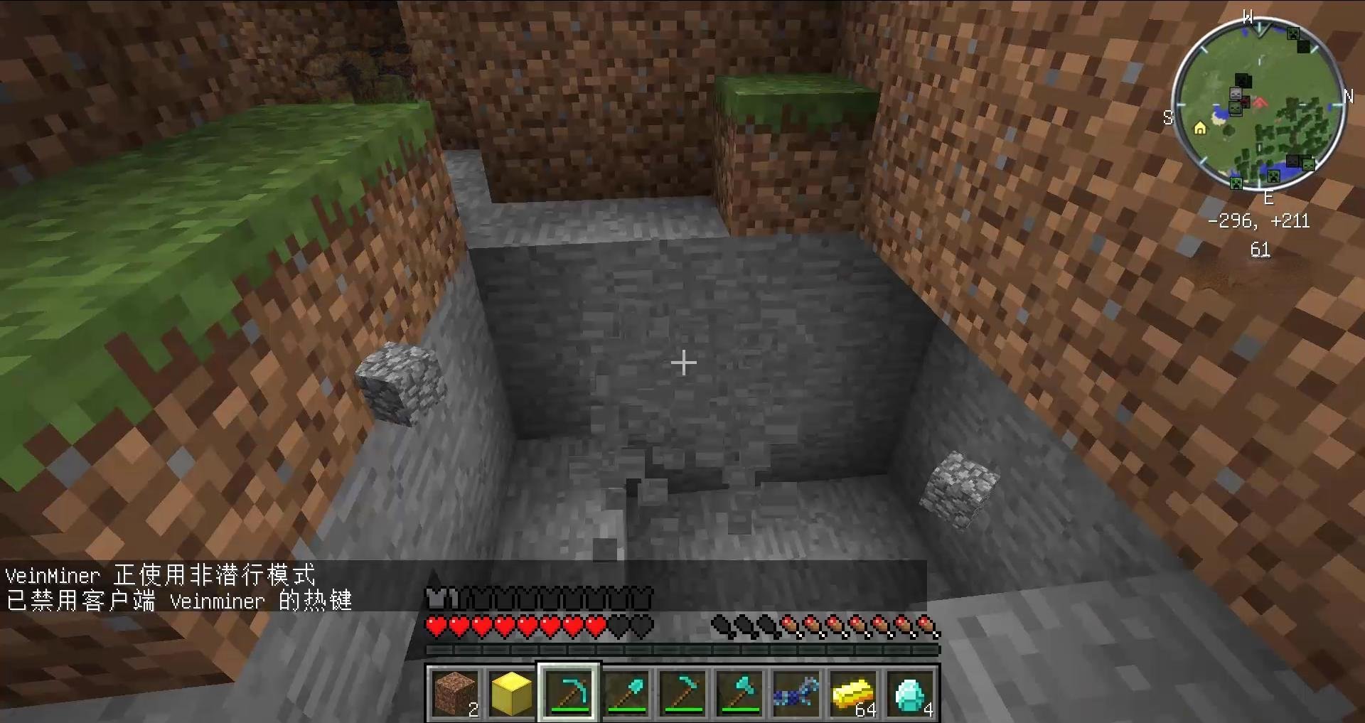 双人成行 截图22