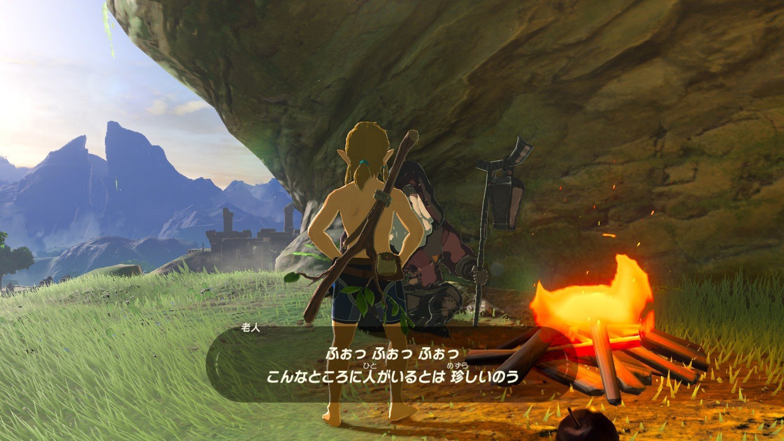 艾尔登法环 截图10