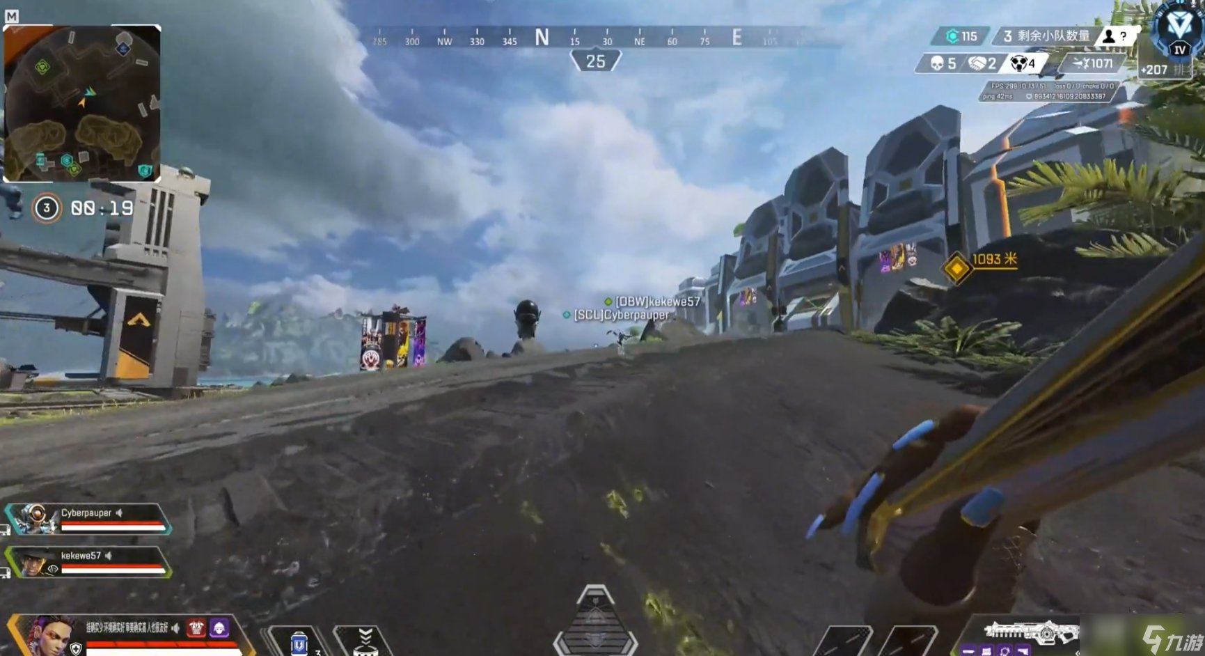 骑马与砍杀2 豪华版 截图13