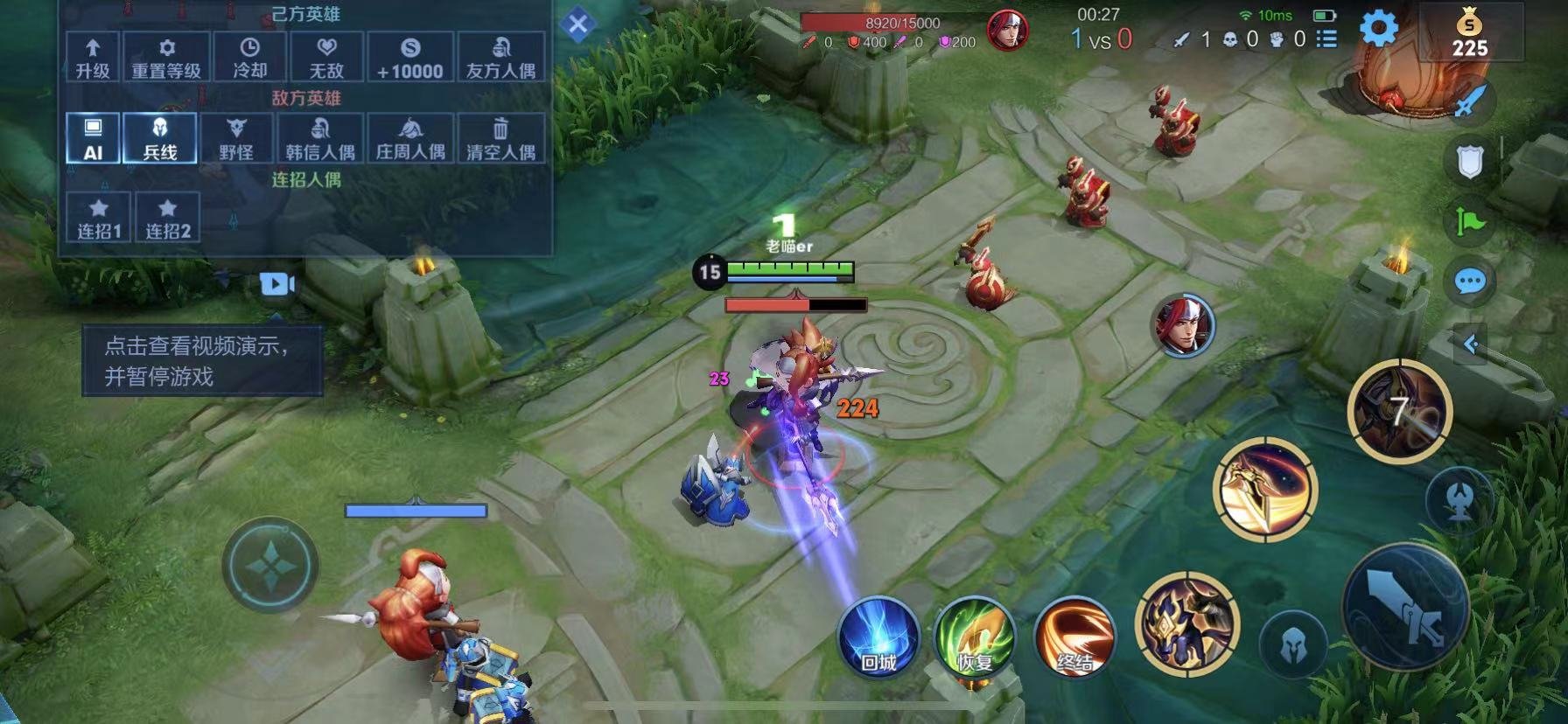 荒野大镖客2 重制版 截图7