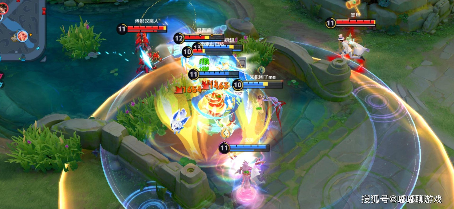 荒野大镖客2 重制版 截图20