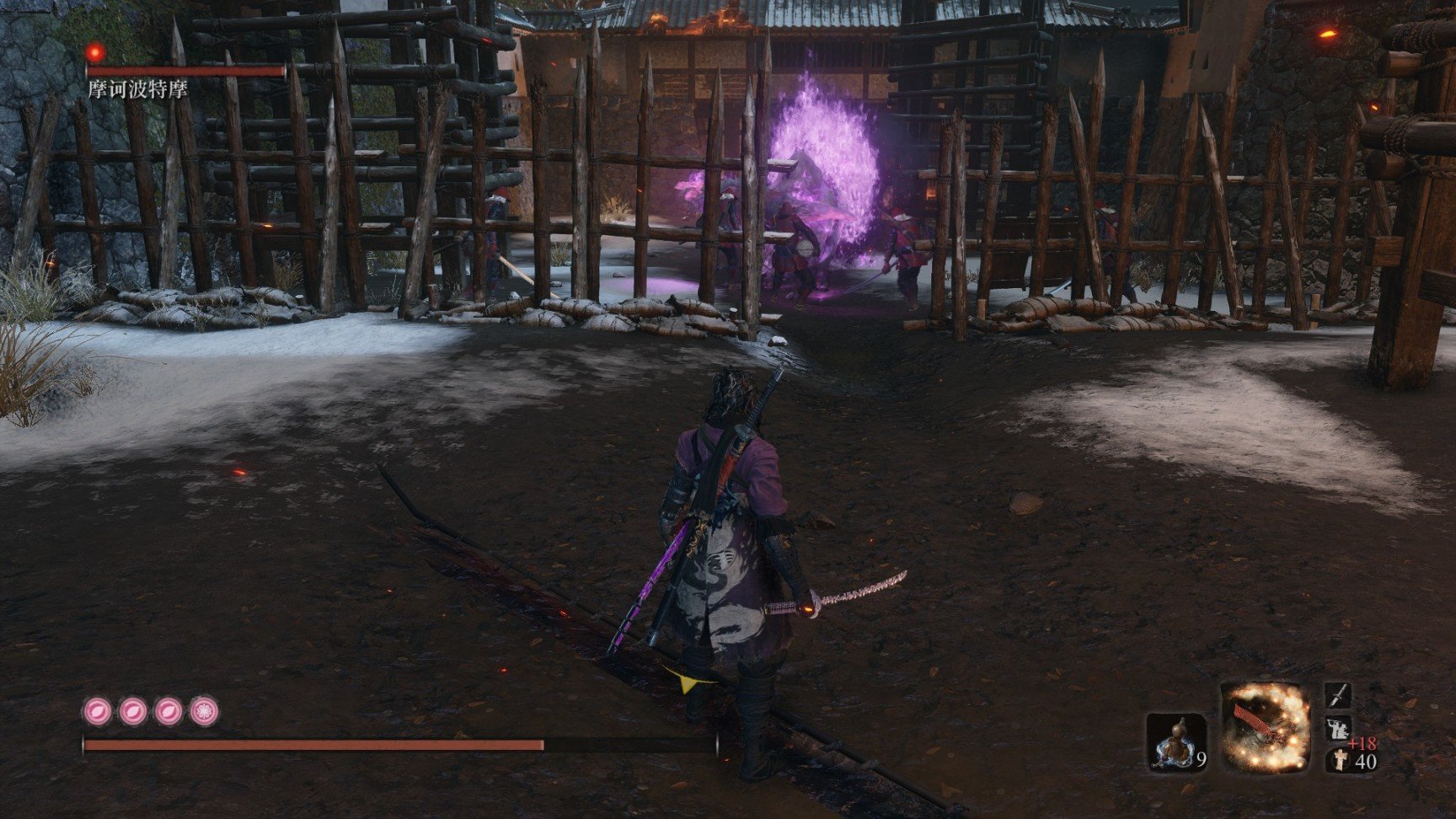 戴森球计划 豪华版 截图15