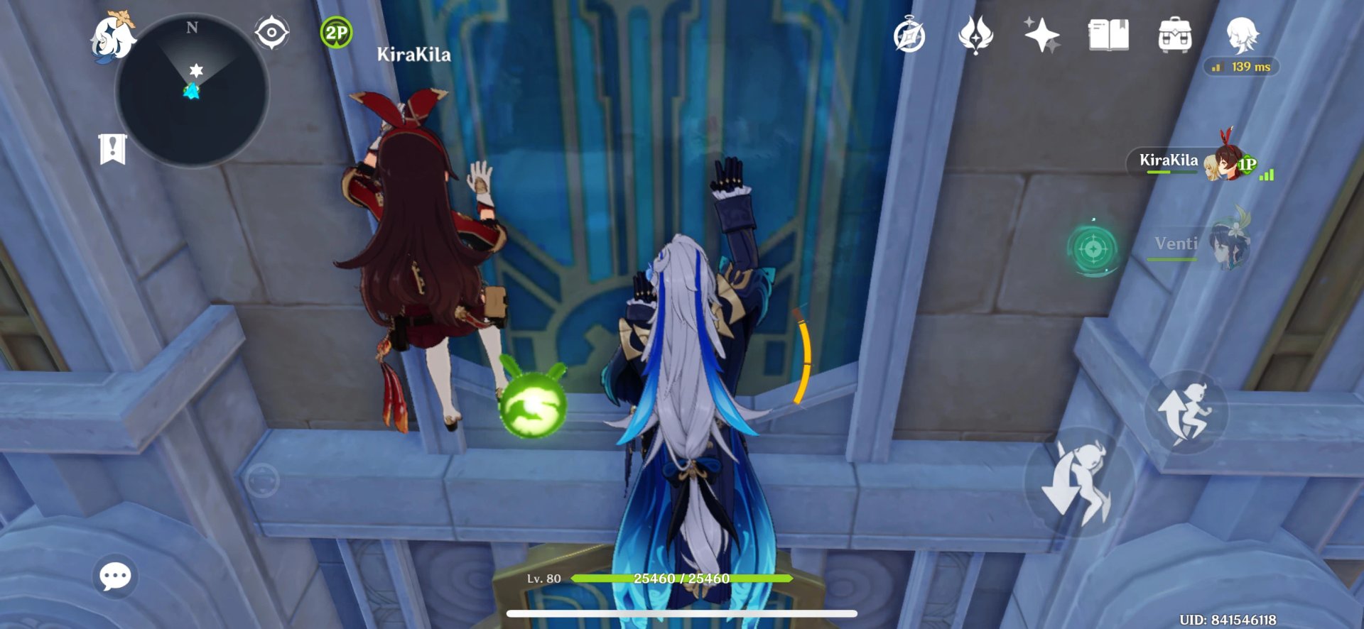 魔兽世界 豪华版 截图10