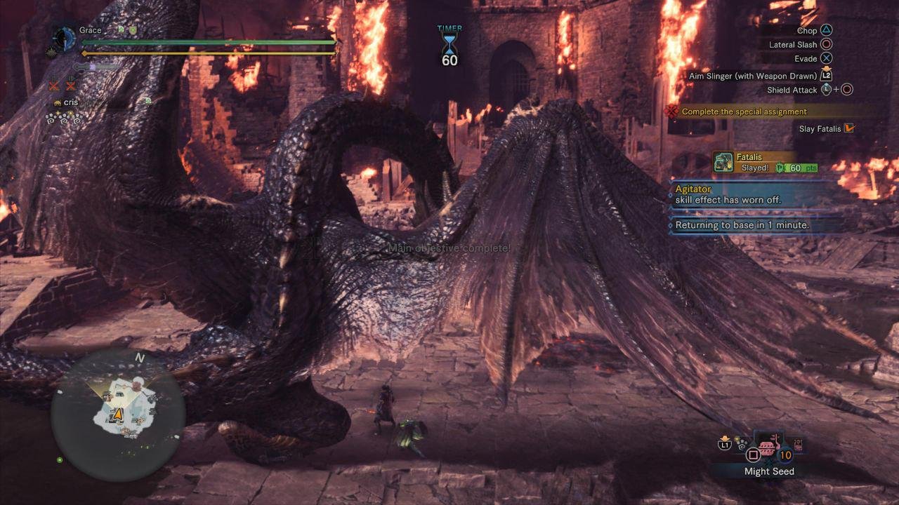 骑马与砍杀2 豪华版 截图12