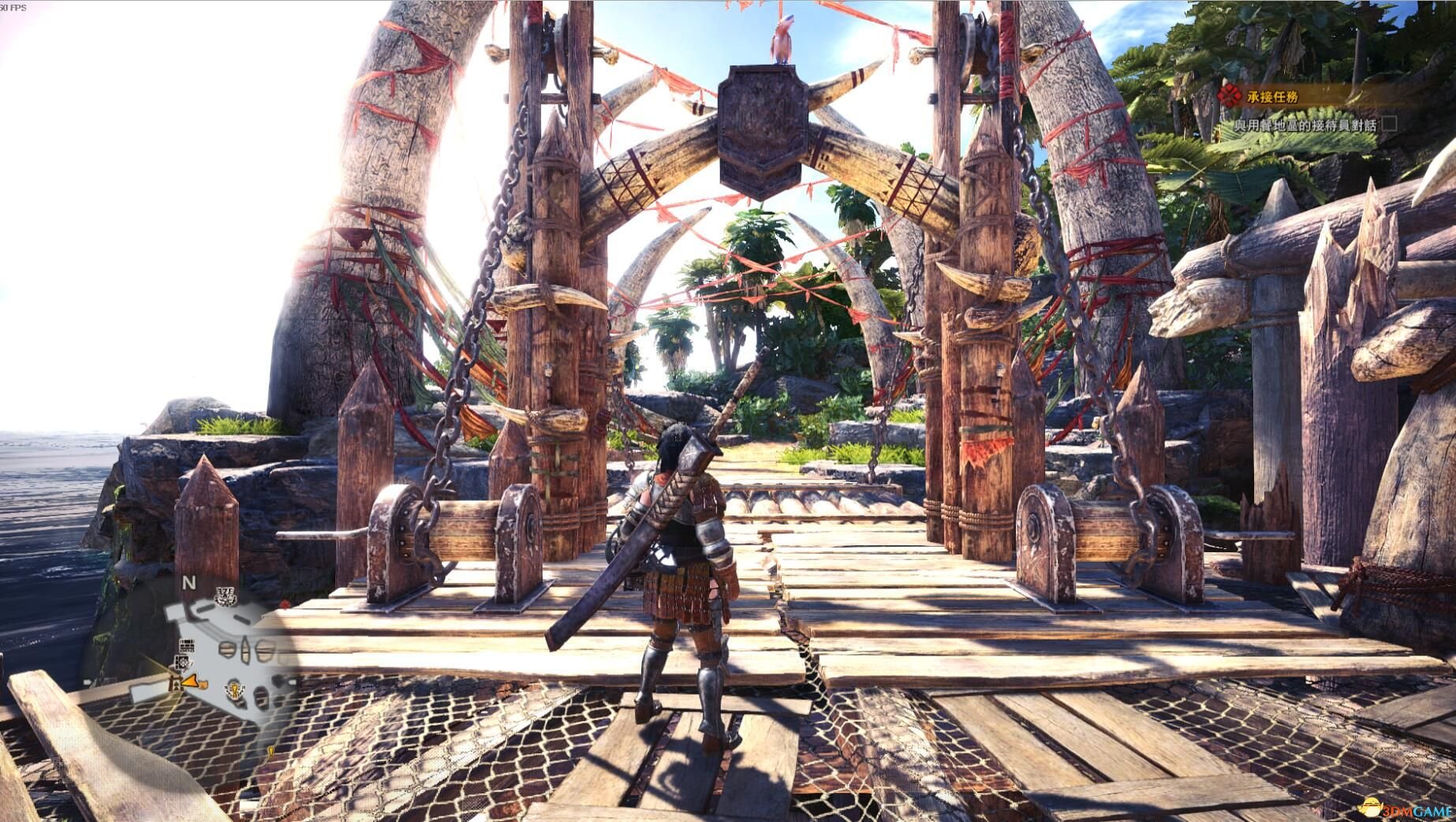 骑马与砍杀2 豪华版 截图17