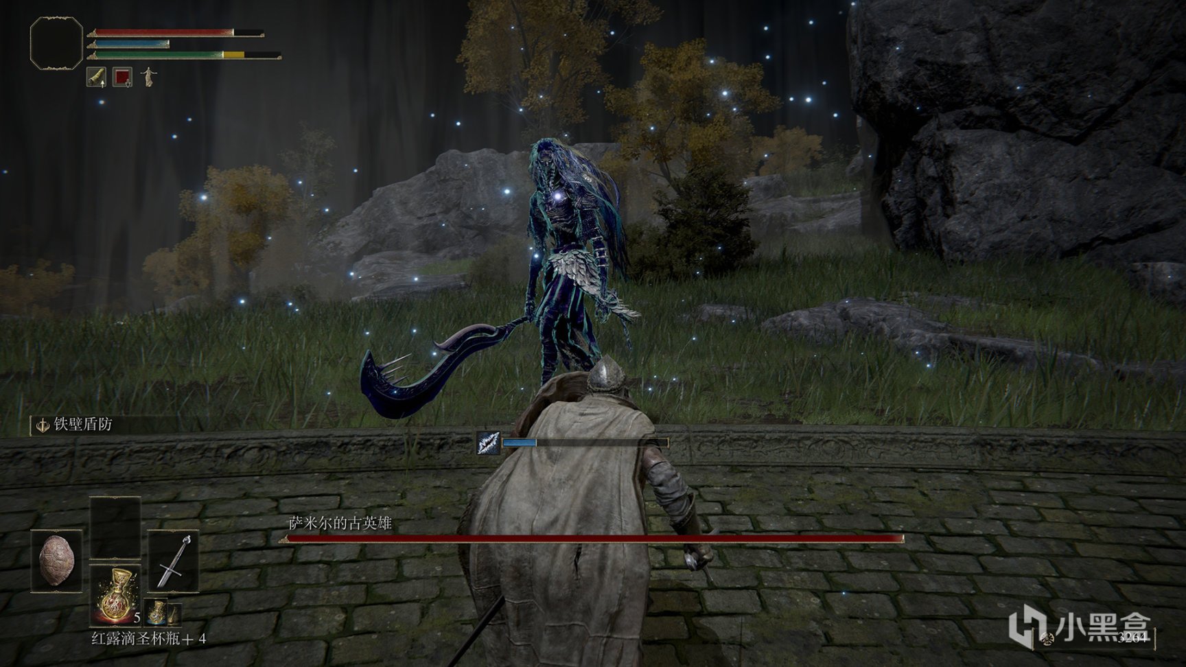 星际争霸2 豪华版 截图14