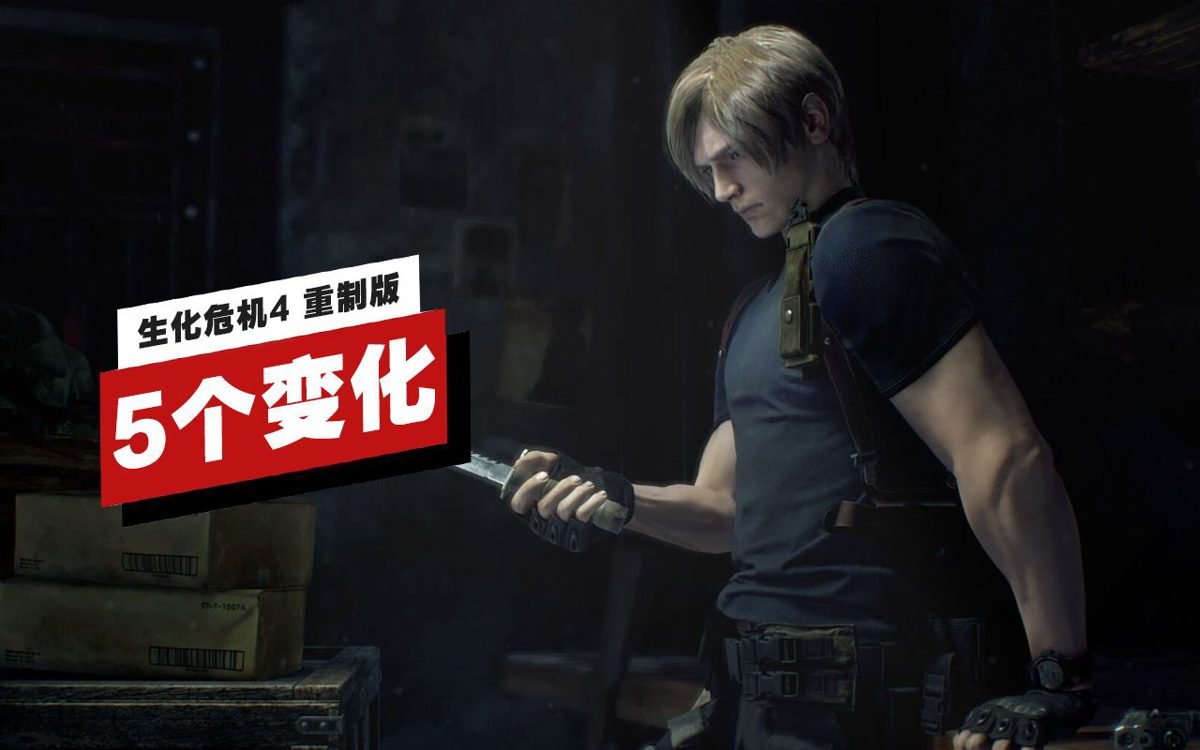 深岩银河 终极版 截图3