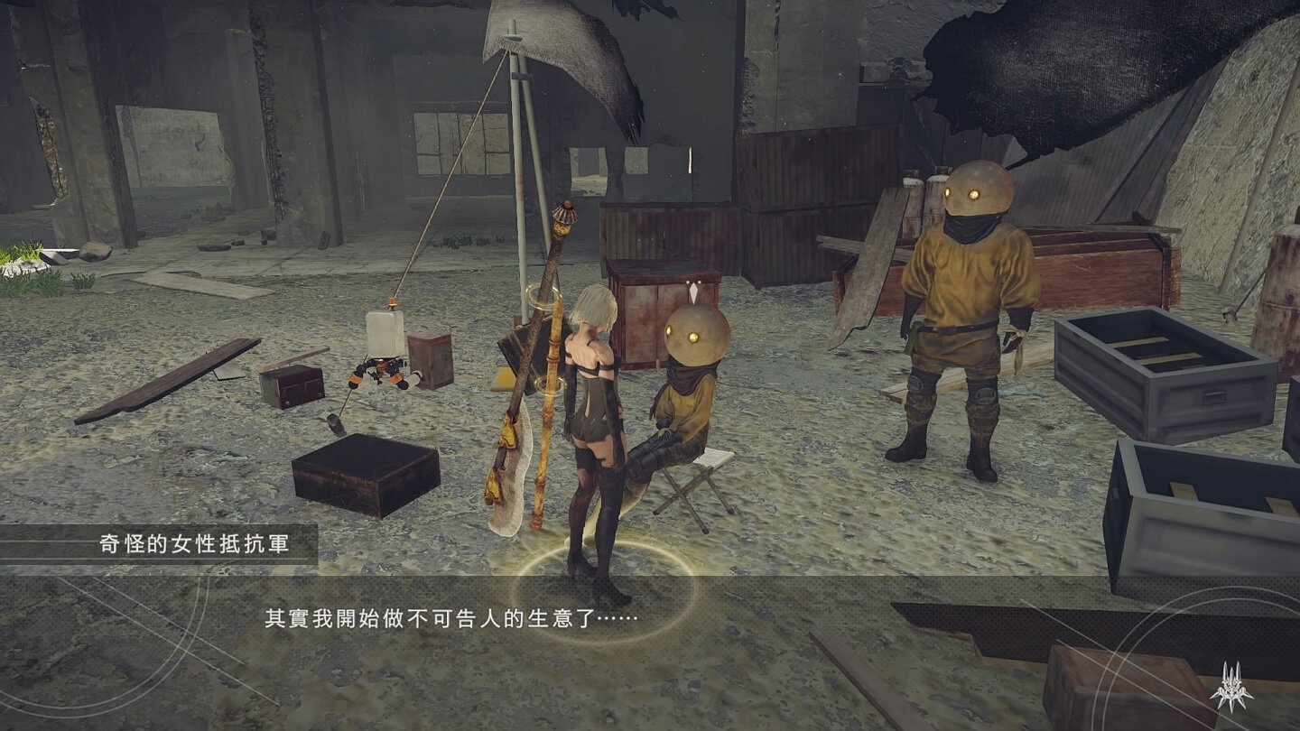 怪物猎人：世界 完整版 截图3