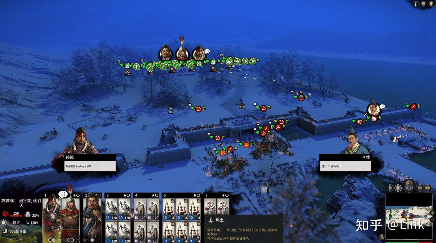 我的世界 截图3