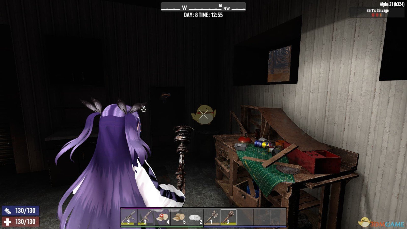 骑马与砍杀2 豪华版 截图21