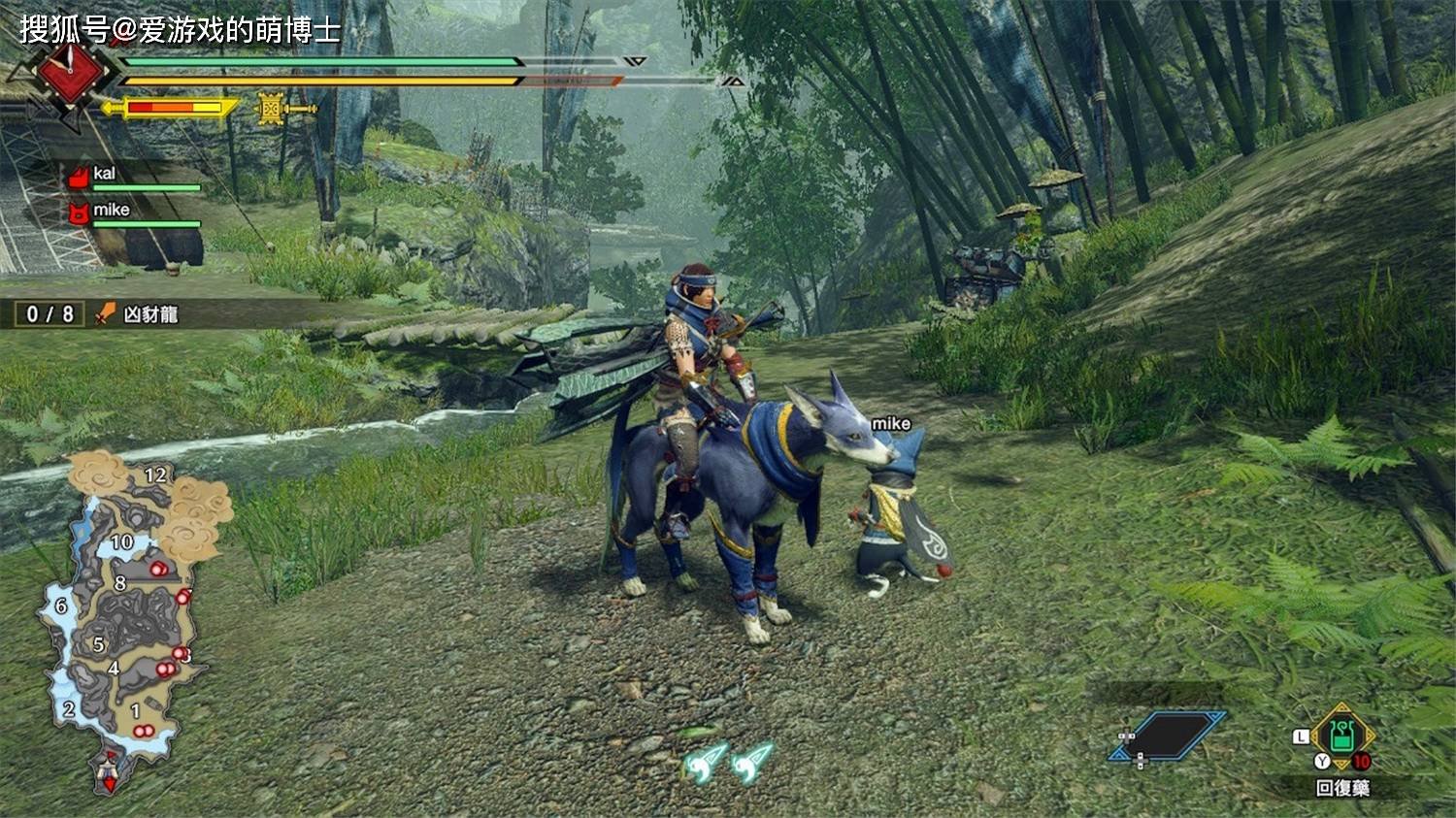 巫师3：狂猎 截图9