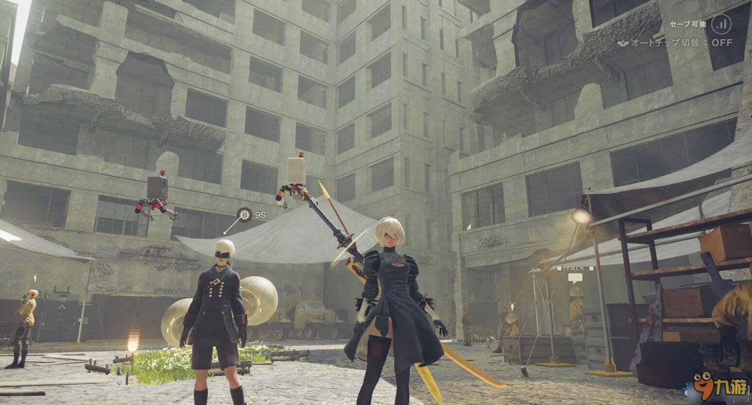 骑马与砍杀2 豪华版 截图8