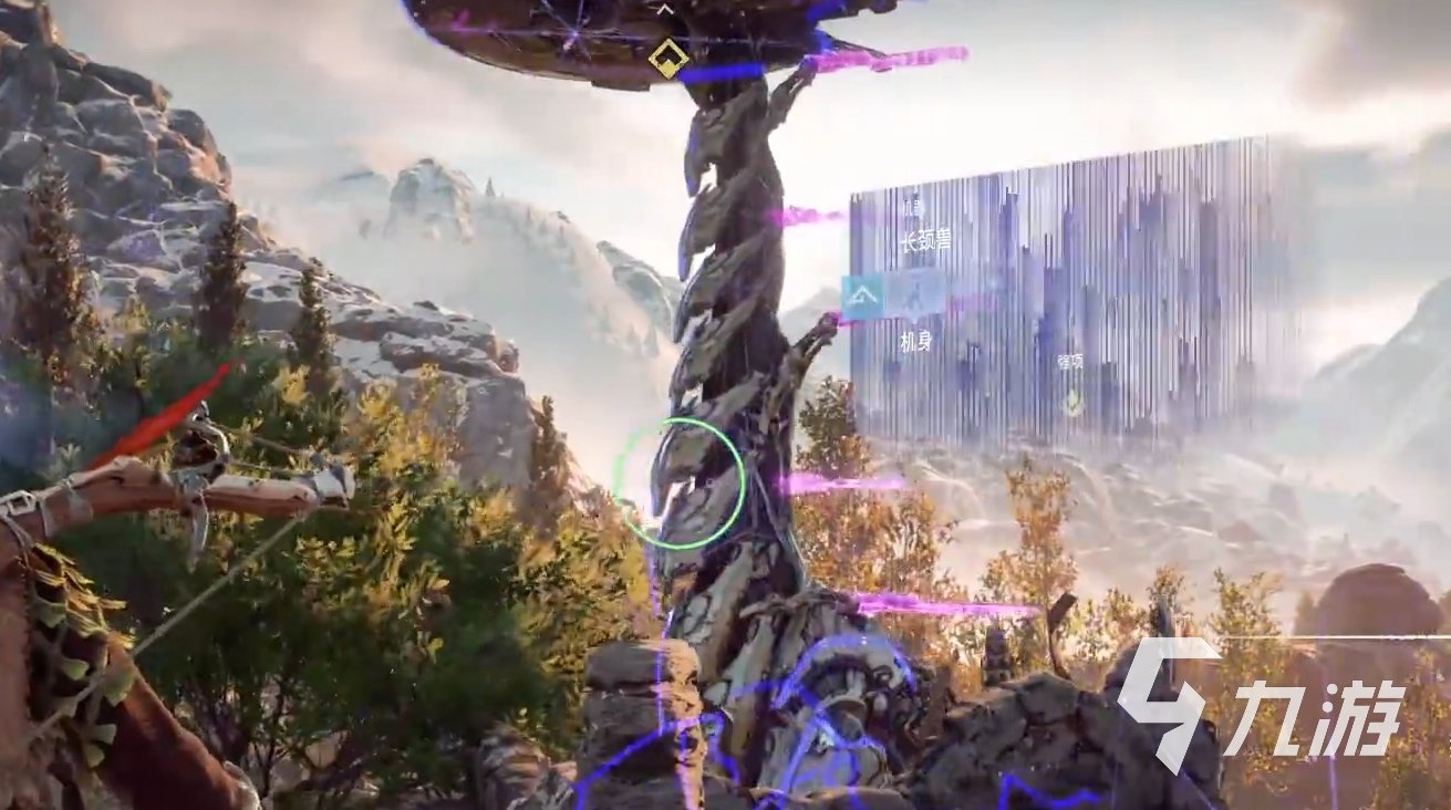 塞尔达传说：旷野之息 重制版 截图13