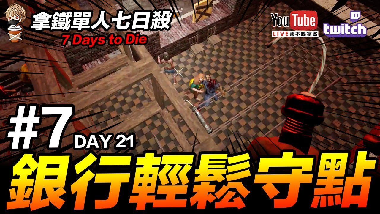 空洞骑士 豪华版 截图10