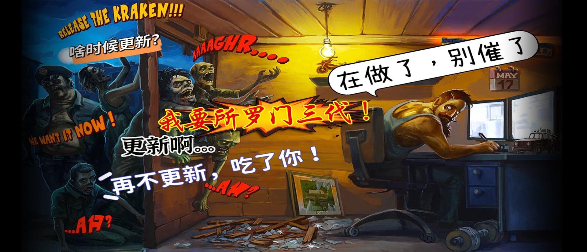 空洞骑士 豪华版 截图17